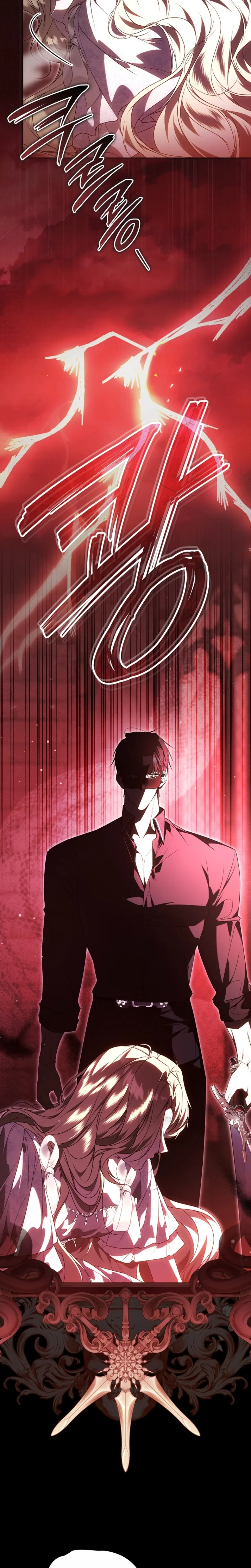 I Will Become the Ex-Wife of the Beast Chapter 10 Page 20