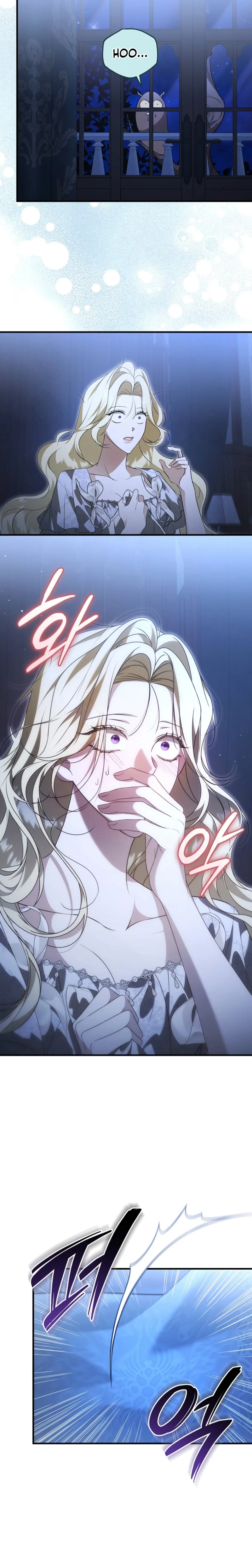 I Will Become the Ex-Wife of the Beast Chapter 10 Page 24
