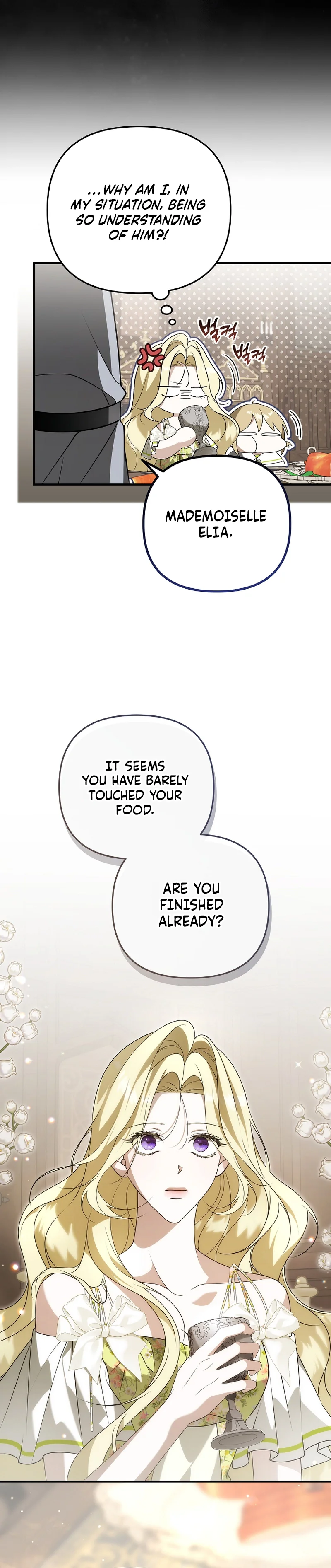 I Will Become the Ex-Wife of the Beast Chapter 11 Page 15