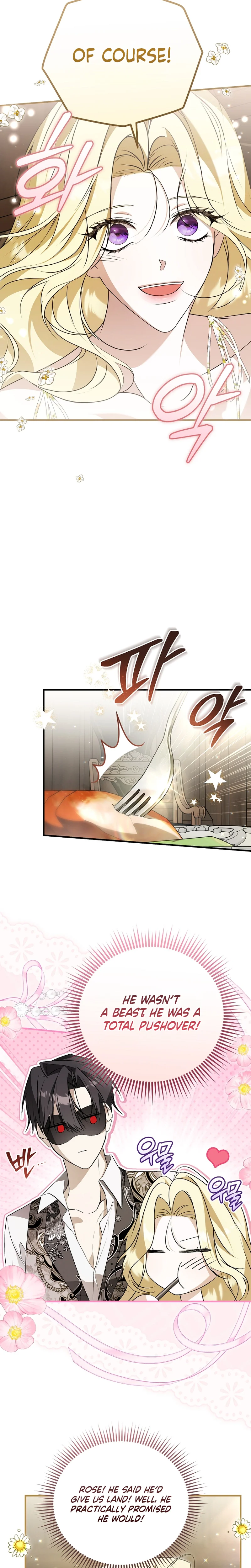 I Will Become the Ex-Wife of the Beast Chapter 11 Page 25