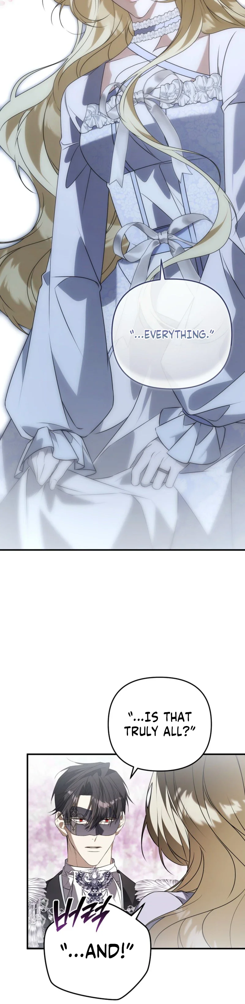 I Will Become the Ex-Wife of the Beast Chapter 13 Page 21