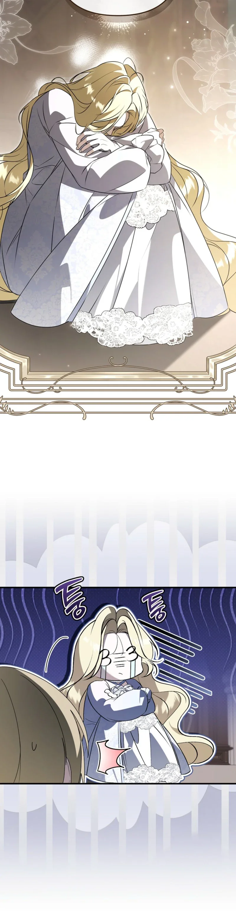 I Will Become the Ex-Wife of the Beast Chapter 13 Page 24