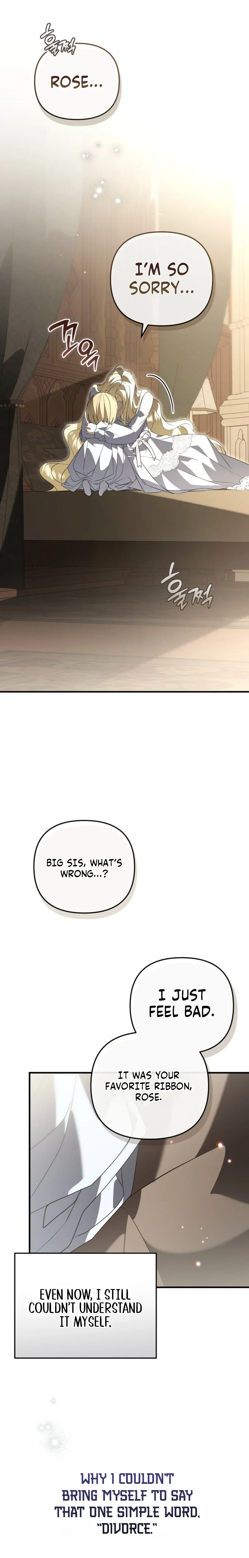 I Will Become the Ex-Wife of the Beast Chapter 13 Page 25