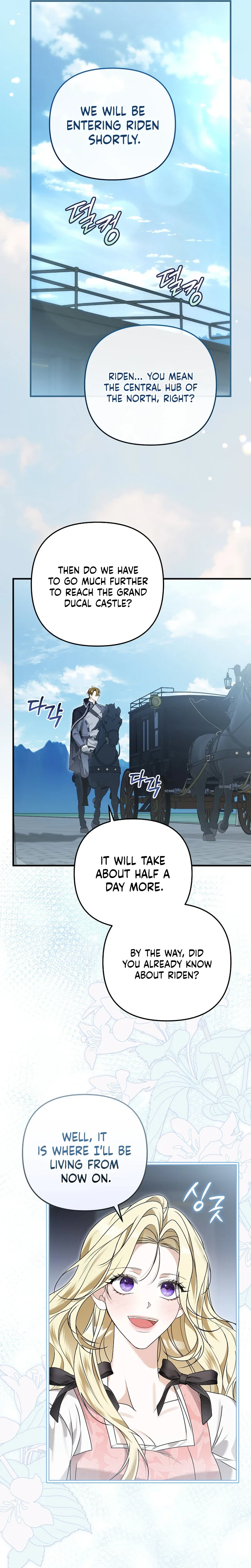 I Will Become the Ex-Wife of the Beast Chapter 3 Page 13