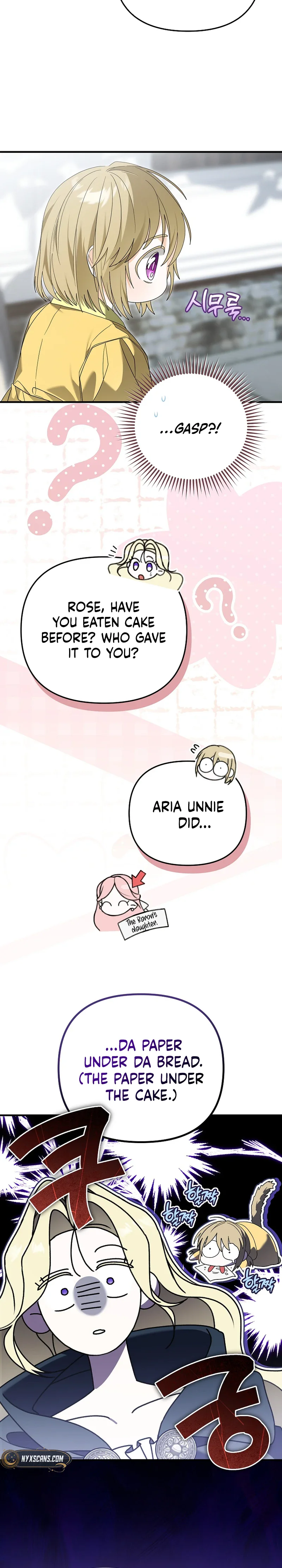 I Will Become the Ex-Wife of the Beast Chapter 3 Page 21