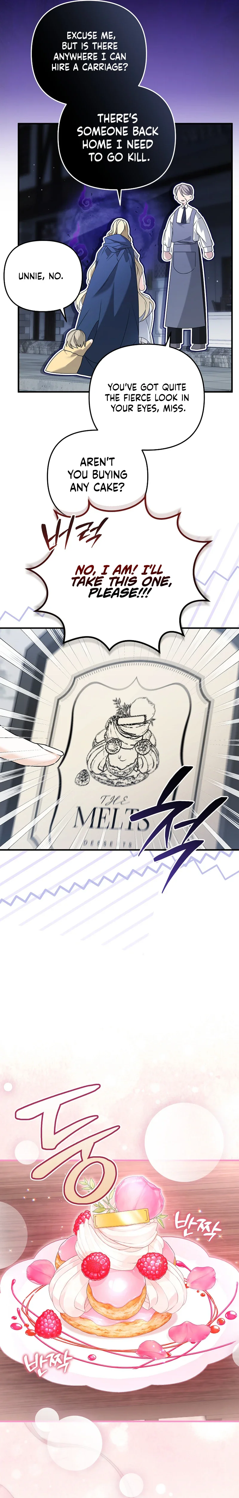 I Will Become the Ex-Wife of the Beast Chapter 3 Page 22