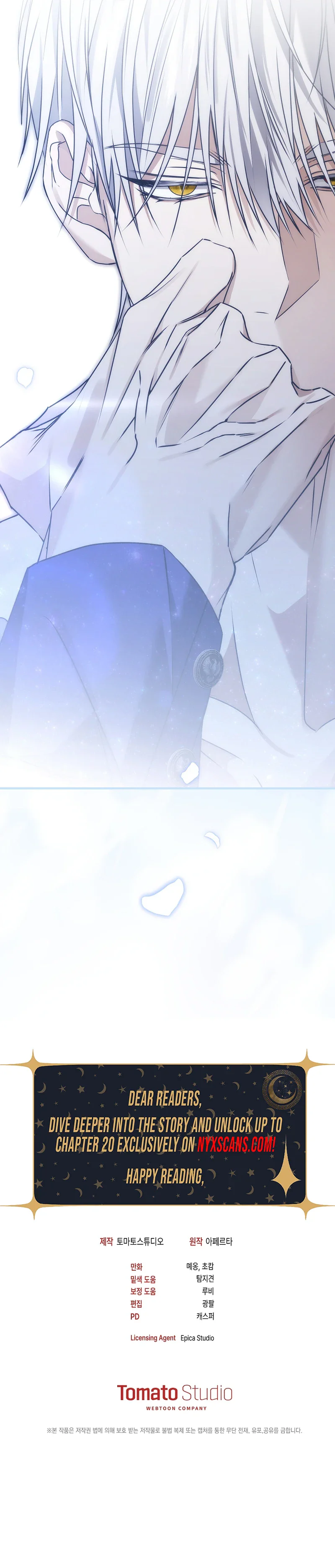 I Will Become the Ex-Wife of the Beast Chapter 3 Page 25