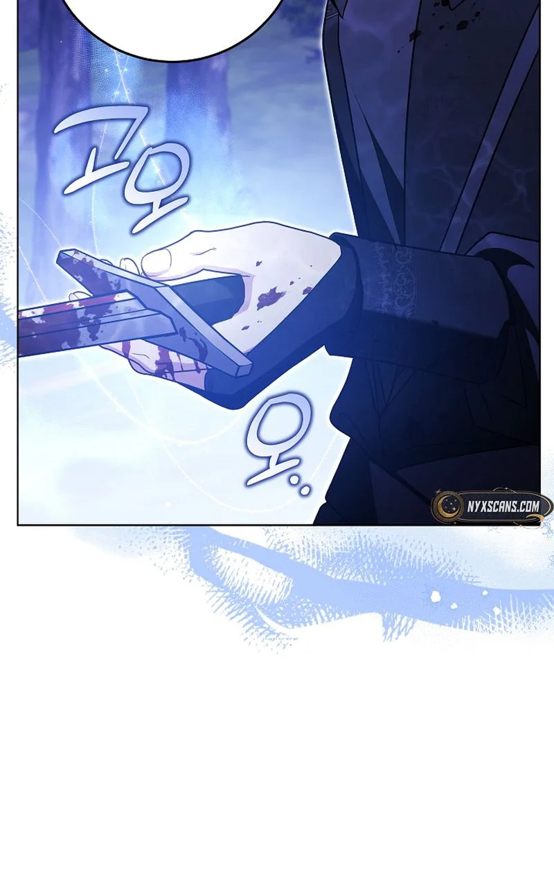  I Will Buy Divine Power With Money! Chapter 45 Page 10