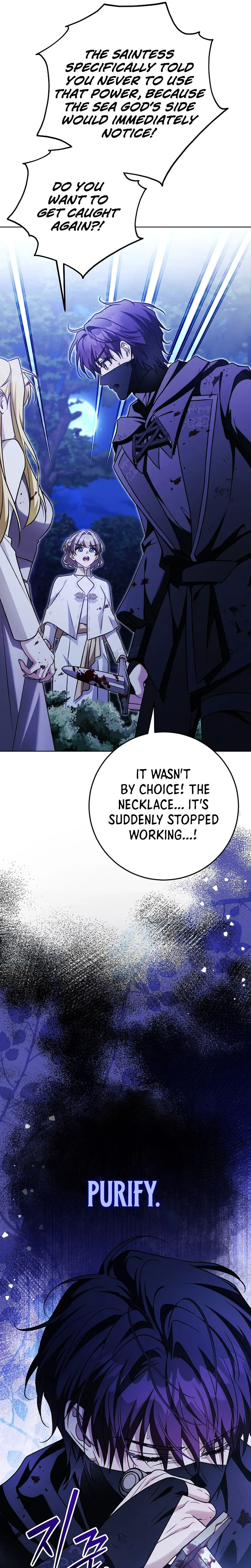  I Will Buy Divine Power With Money! Chapter 45 Page 11