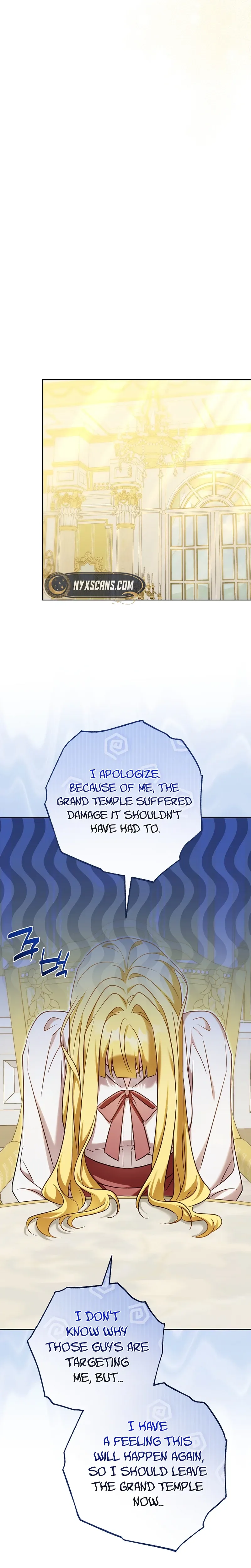  I Will Buy Divine Power With Money! Chapter 47 Page 25