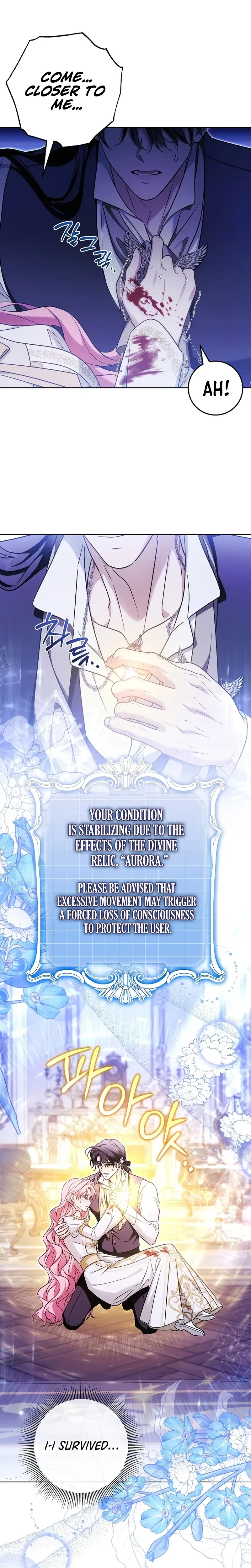  I Will Buy Divine Power With Money! Chapter 46 Page 17