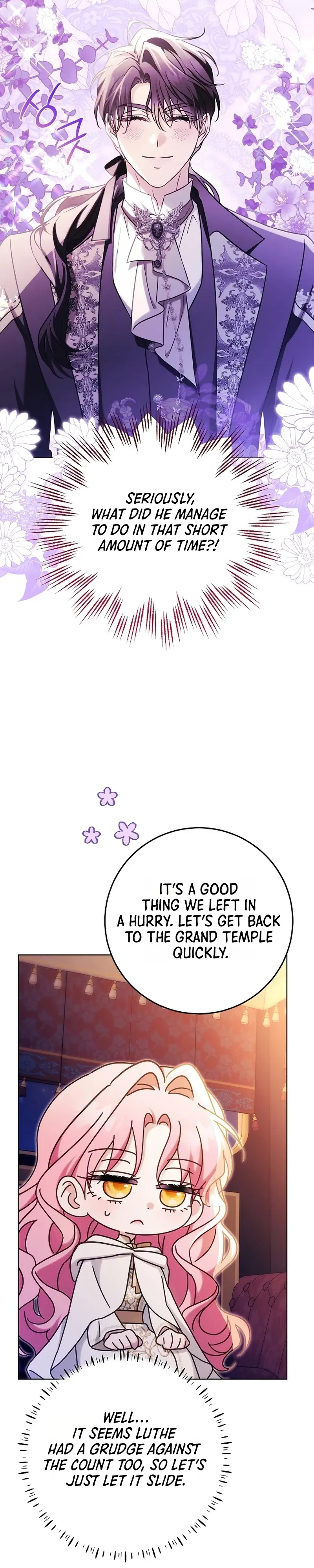  I Will Buy Divine Power With Money! Chapter 46 Page 33