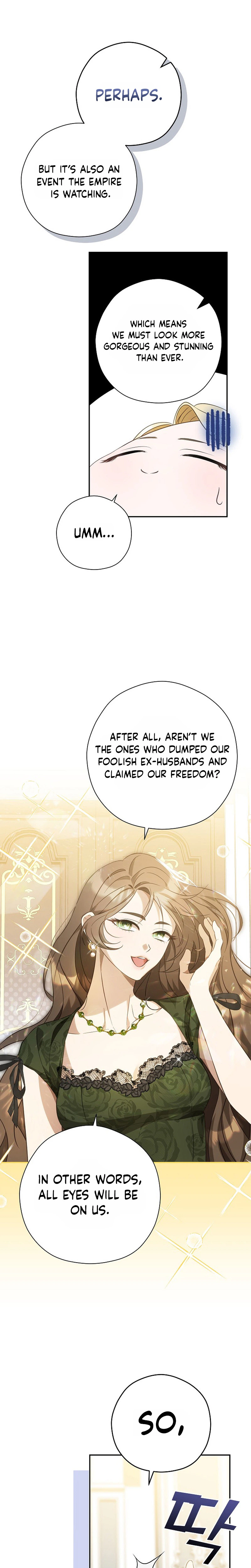 I will Quit As the Empress Chapter 5 Page 17
