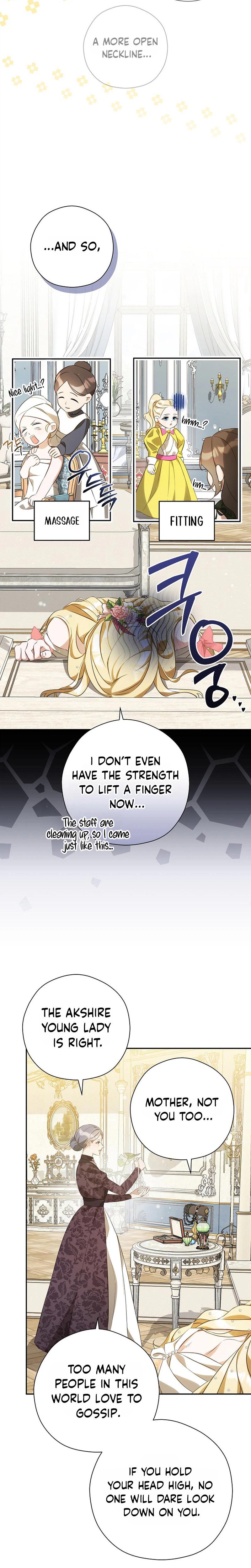 I will Quit As the Empress Chapter 5 Page 19
