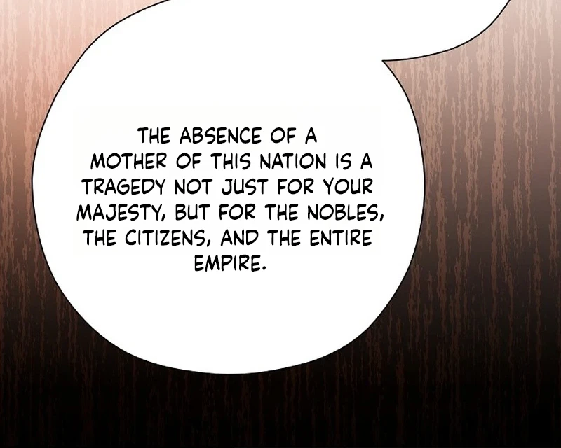 I will Quit As the Empress Chapter 4 Page 18
