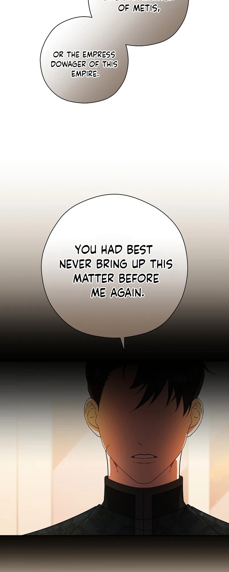I will Quit As the Empress Chapter 4 Page 24