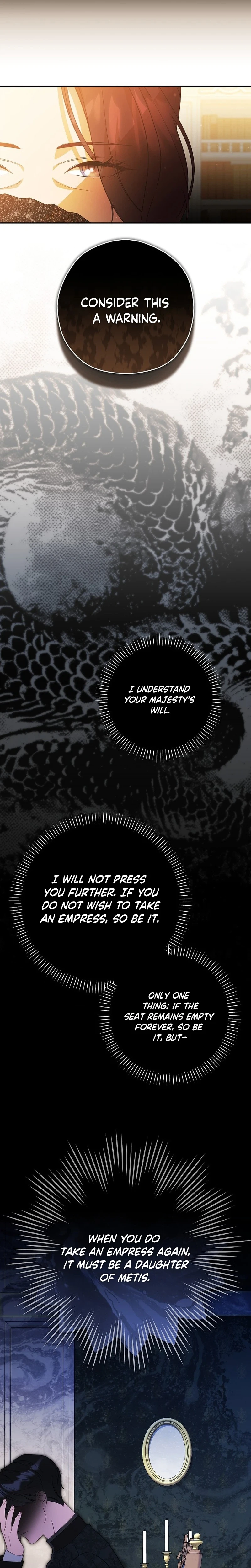 I will Quit As the Empress Chapter 4 Page 25