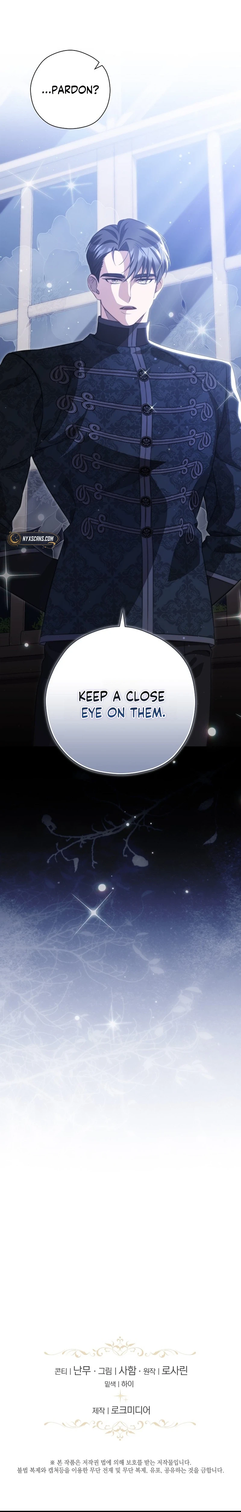 I will Quit As the Empress Chapter 4 Page 31
