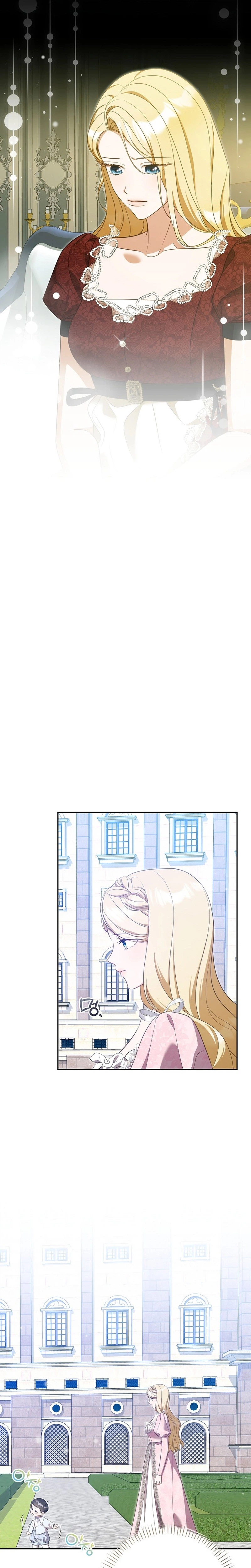 I will Quit As the Empress Chapter 17 Page 13