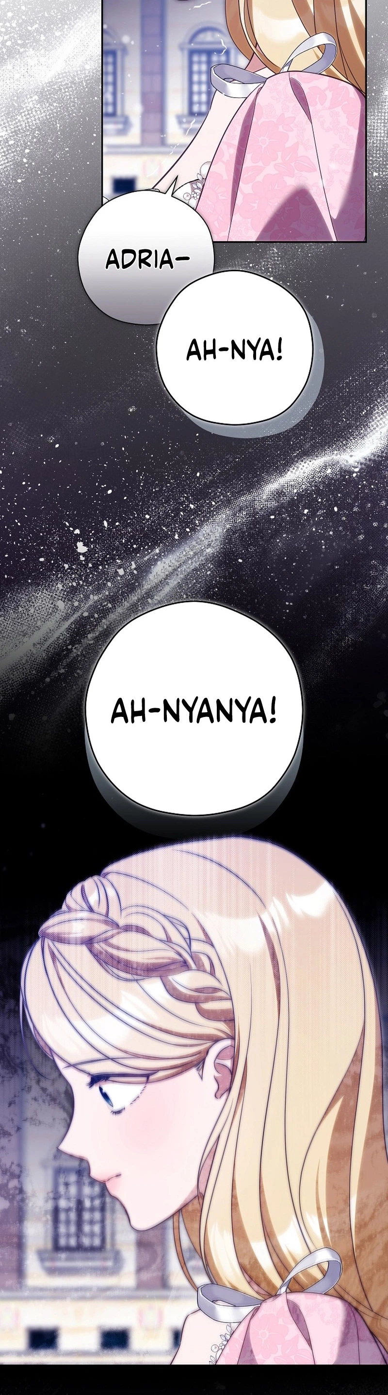 I will Quit As the Empress Chapter 17 Page 18