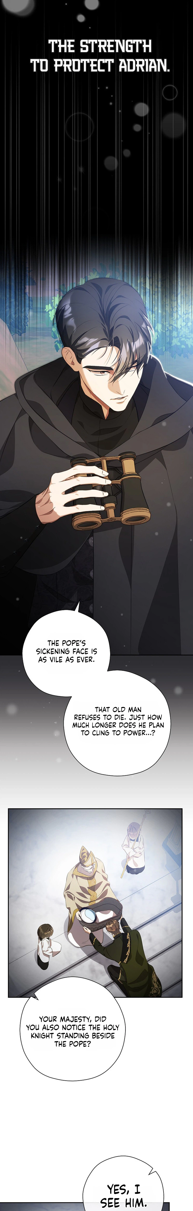 I will Quit As the Empress Chapter 6 Page 7