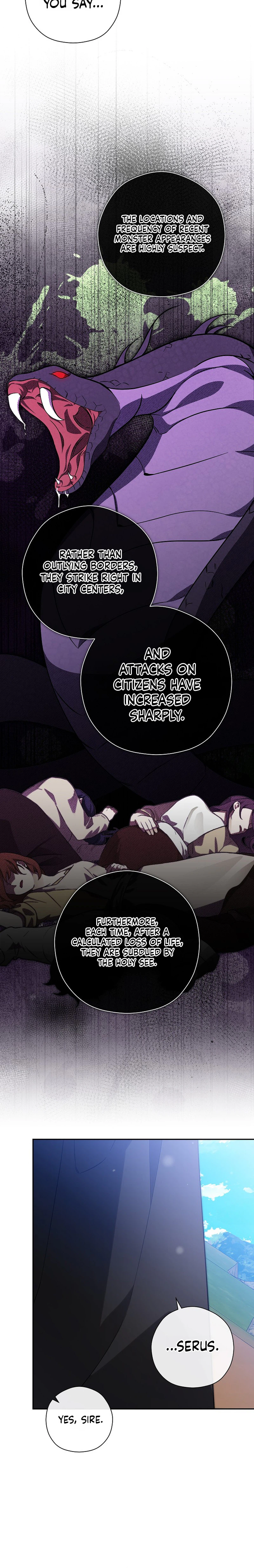 I will Quit As the Empress Chapter 6 Page 9