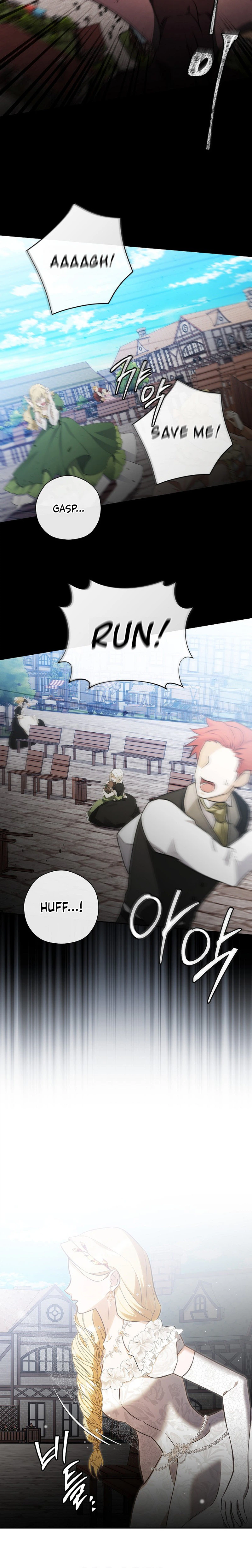 I will Quit As the Empress Chapter 6 Page 18