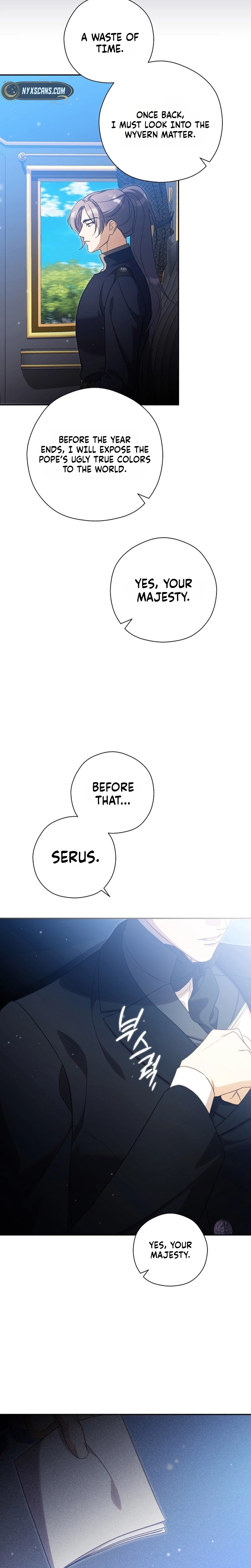 I will Quit As the Empress Chapter 13 Page 5