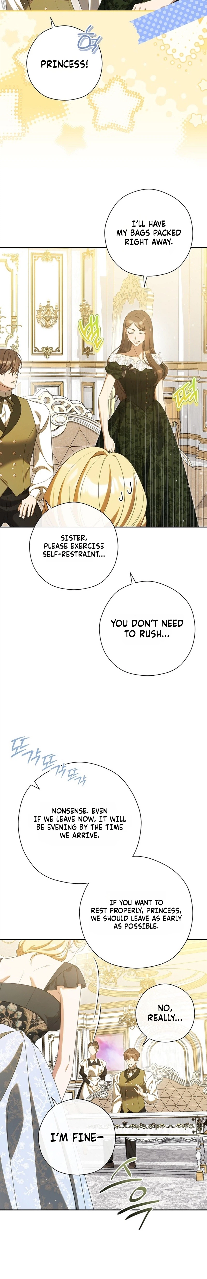 I will Quit As the Empress Chapter 13 Page 12