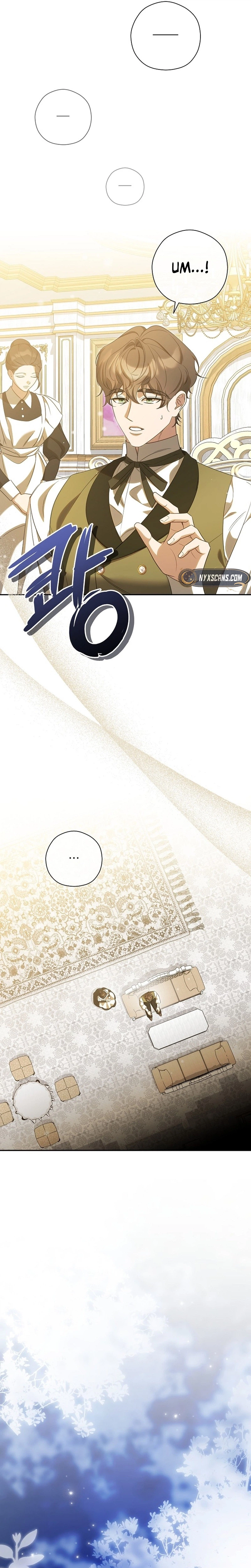 I will Quit As the Empress Chapter 13 Page 13