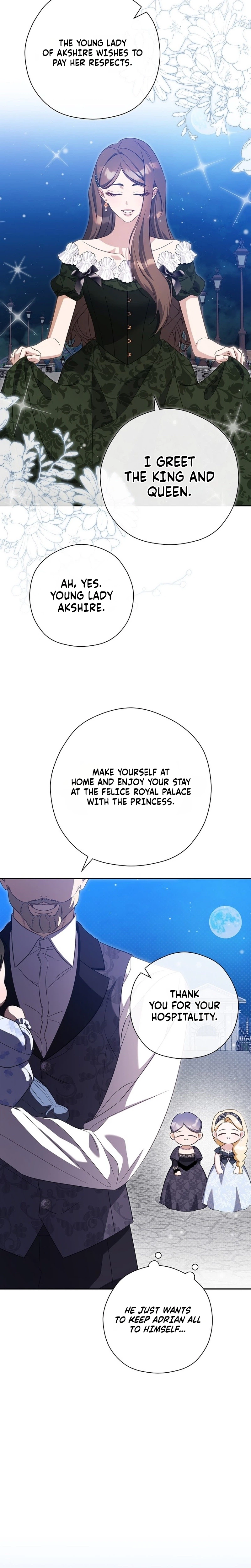 I will Quit As the Empress Chapter 13 Page 17