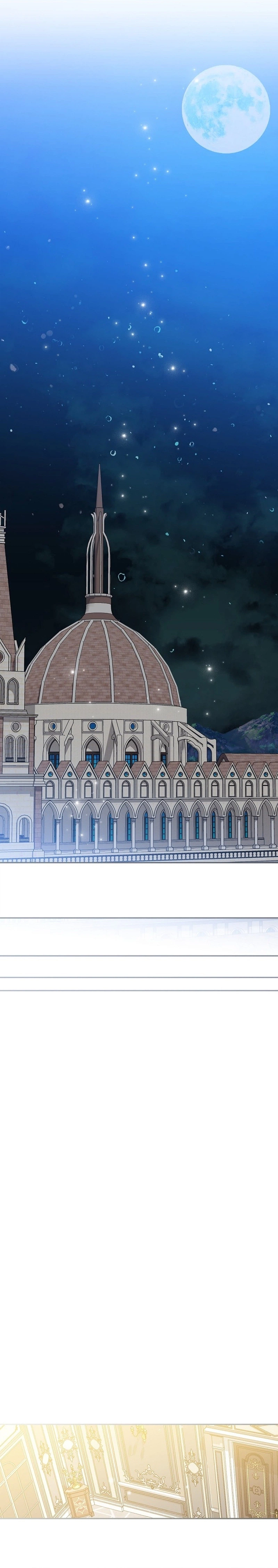 I will Quit As the Empress Chapter 13 Page 18