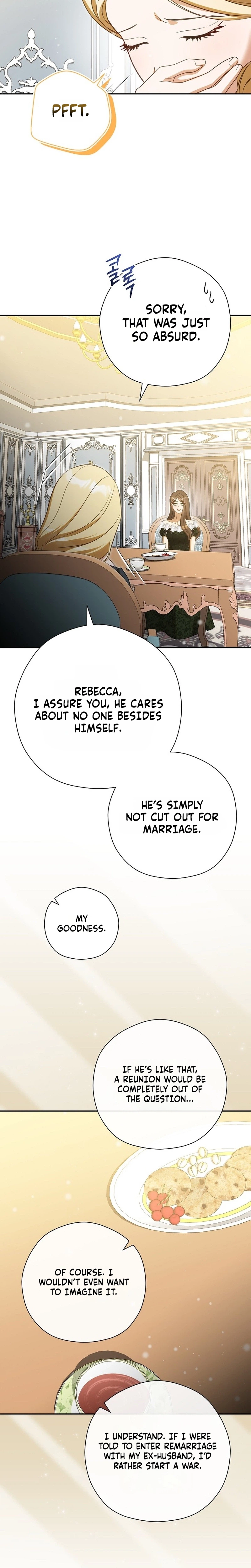 I will Quit As the Empress Chapter 13 Page 23