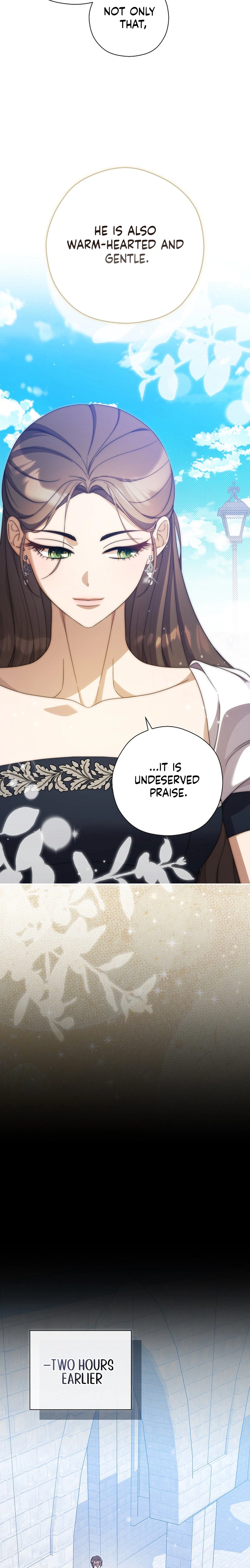I will Quit As the Empress Chapter 14 Page 5