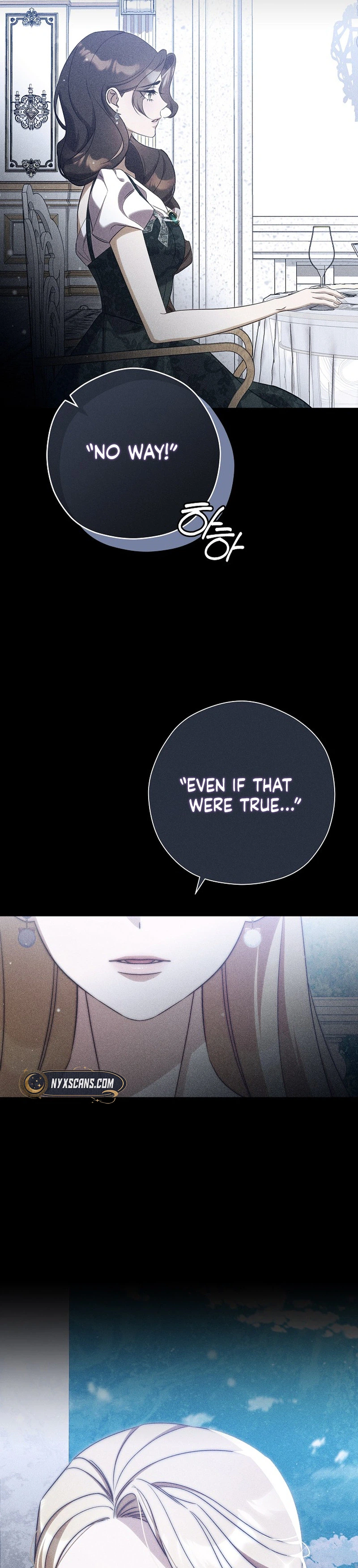 I will Quit As the Empress Chapter 14 Page 10