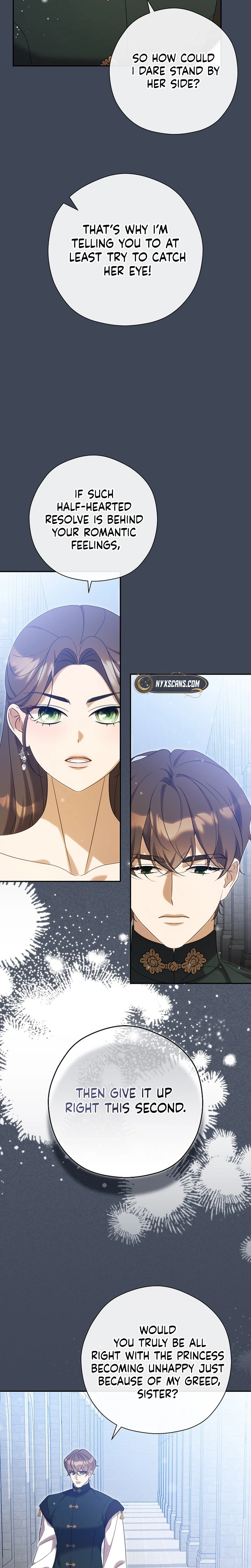 I will Quit As the Empress Chapter 14 Page 17