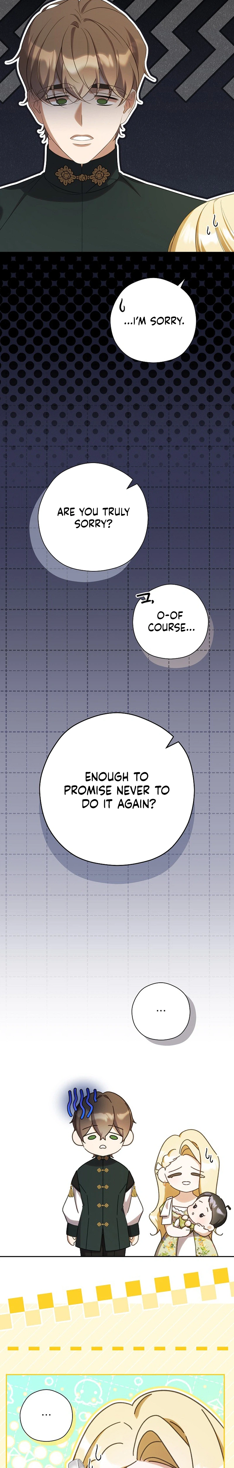 I will Quit As the Empress Chapter 14 Page 29