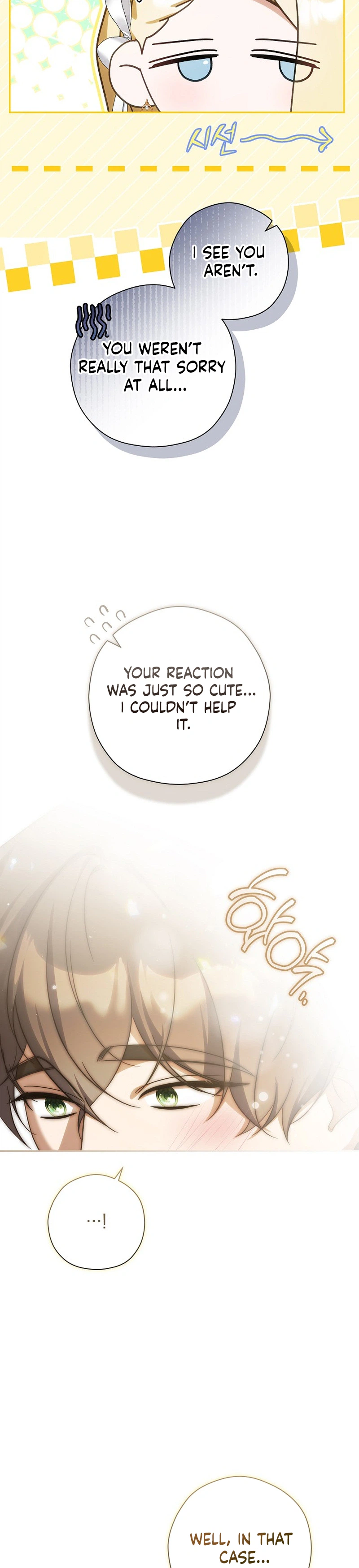 I will Quit As the Empress Chapter 14 Page 30