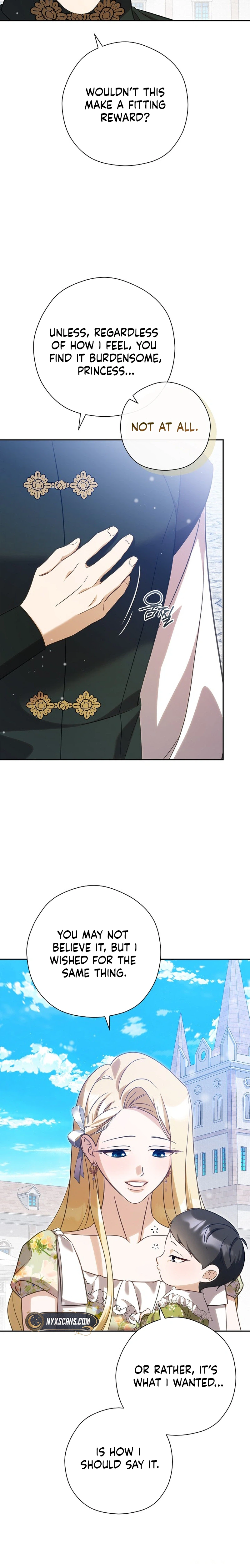 I will Quit As the Empress Chapter 14 Page 33