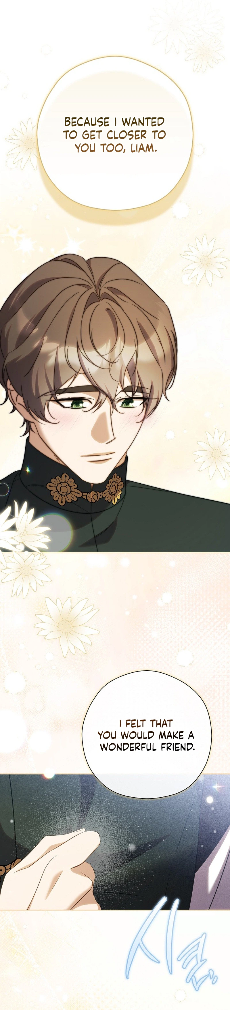 I will Quit As the Empress Chapter 14 Page 34