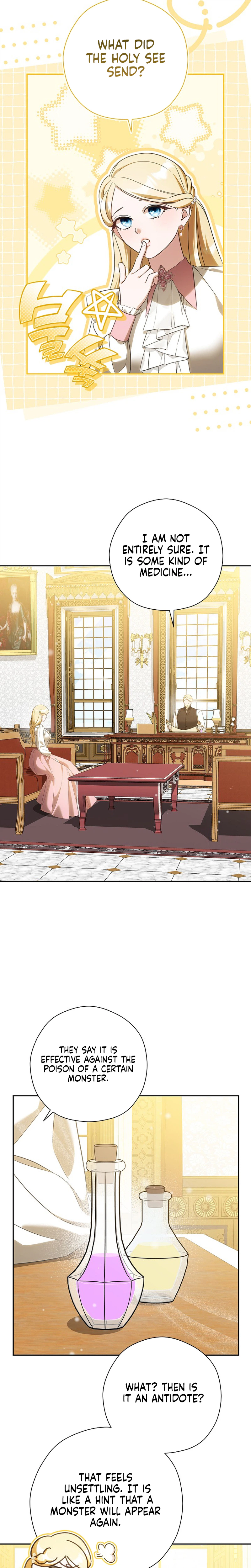 I will Quit As the Empress Chapter 15 Page 11