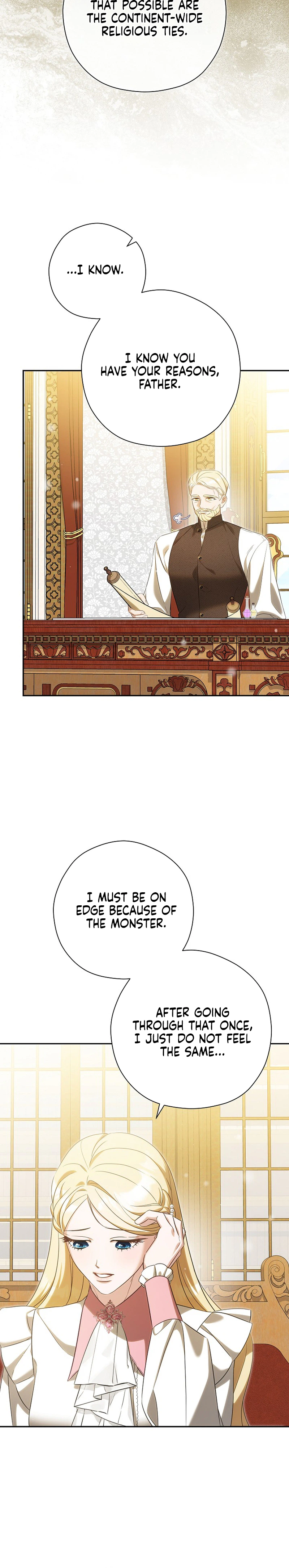 I will Quit As the Empress Chapter 15 Page 13