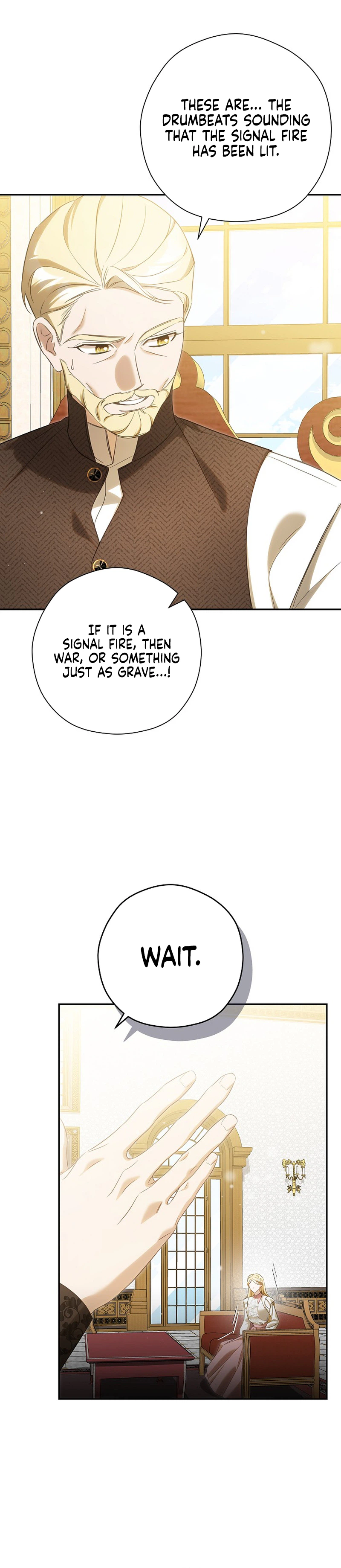 I will Quit As the Empress Chapter 15 Page 16