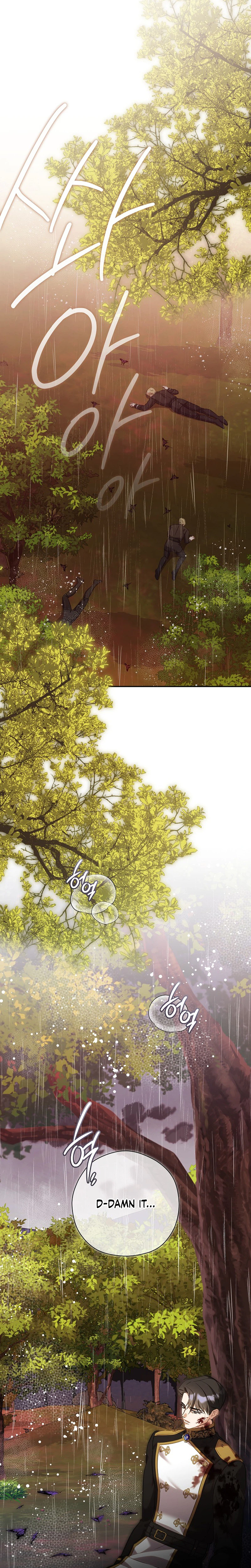 I will Quit As the Empress Chapter 15 Page 20