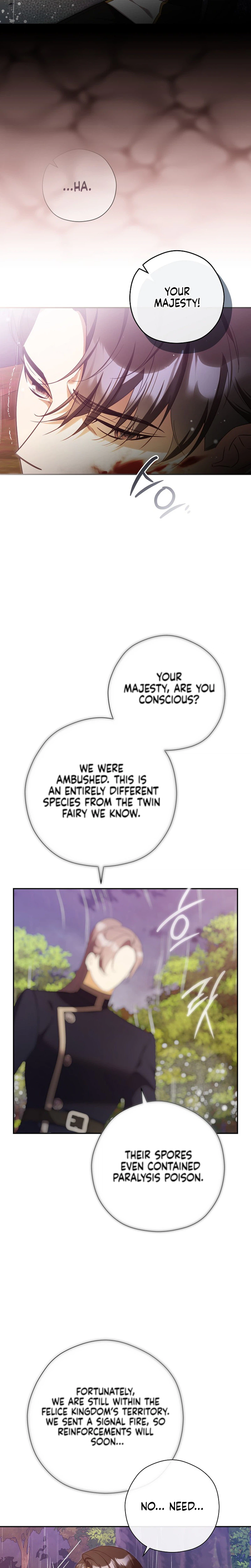 I will Quit As the Empress Chapter 15 Page 21