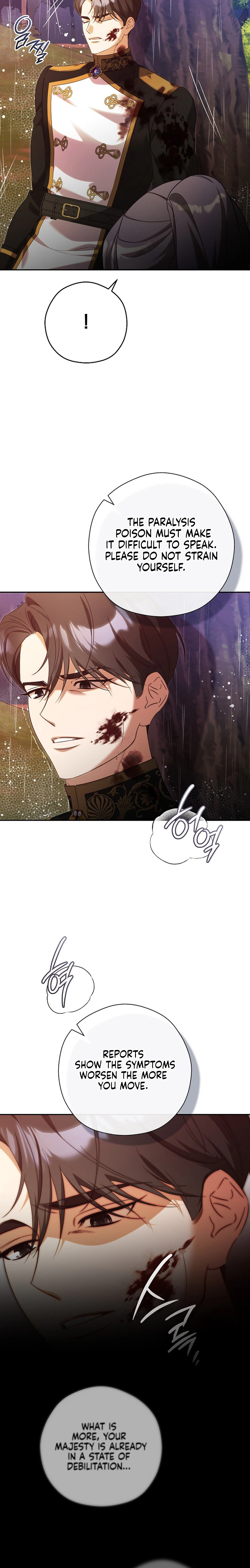 I will Quit As the Empress Chapter 15 Page 22