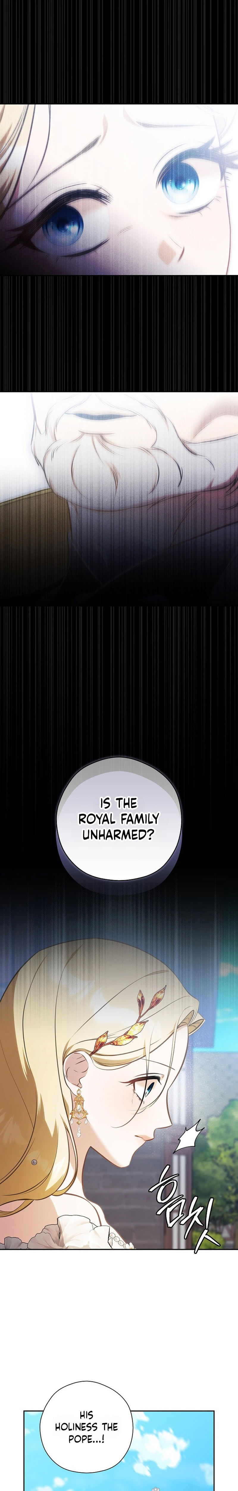 I will Quit As the Empress Chapter 7 Page 12