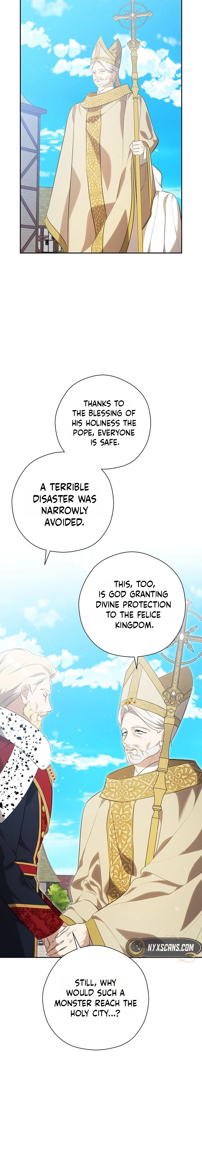 I will Quit As the Empress Chapter 7 Page 13