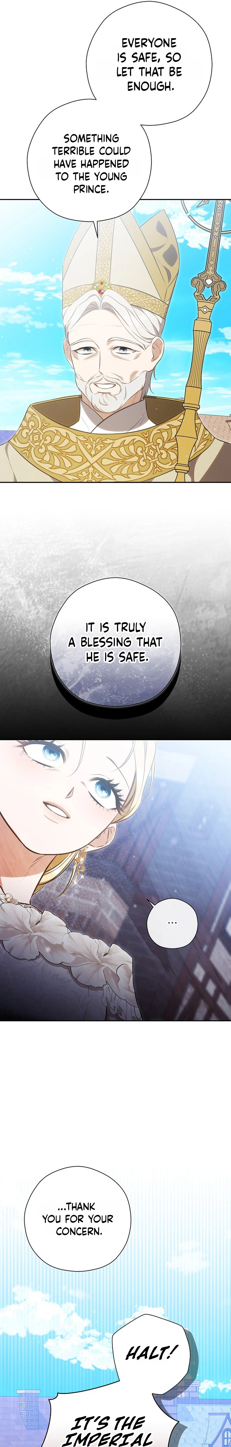 I will Quit As the Empress Chapter 7 Page 14
