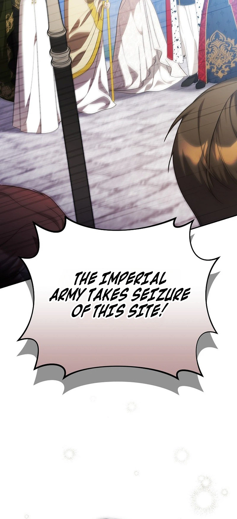 I will Quit As the Empress Chapter 7 Page 16